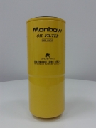 Масляный фильтр HITACHI YA00003793